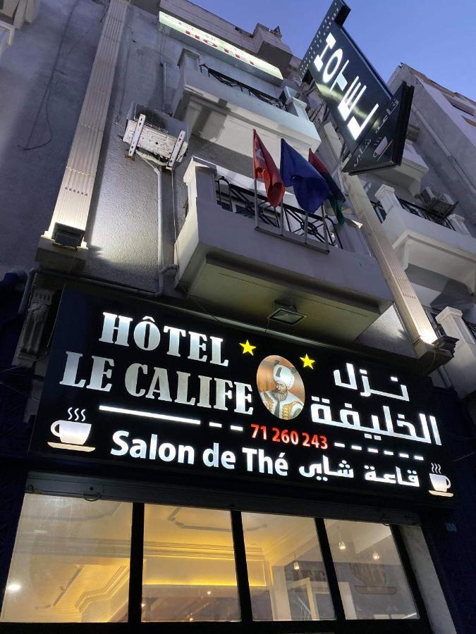 Hotel Le Calife 튀니스 외부 사진